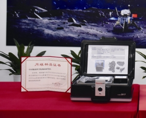 中国地调局地质所获嫦娥五号任务首批科研样品